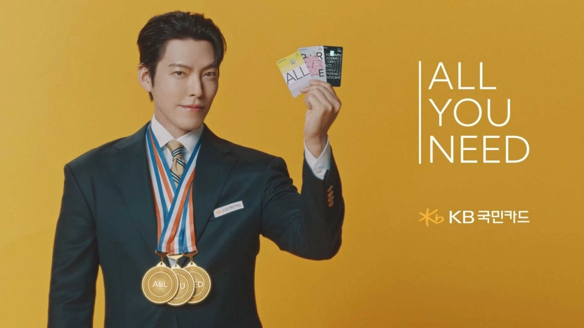 KB국민카드의 새 브랜드 체계 ‘ALL·YOU·NEED’를 접목한 카드 상품들이 발급 40만좌를 앞두고 있다. KB국민카드 제공