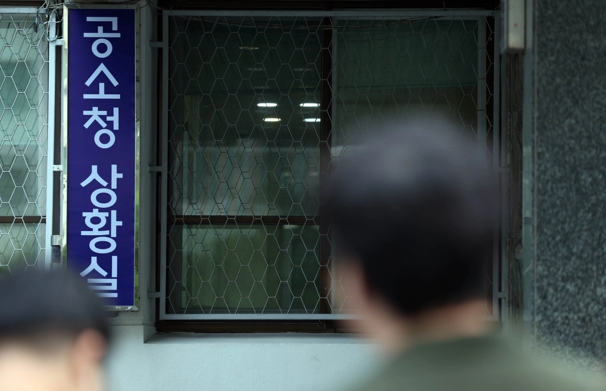 대구지방공소청·대구광역공소청 상황실에 불이 켜져 있다. 2026.10.1. 연합뉴스