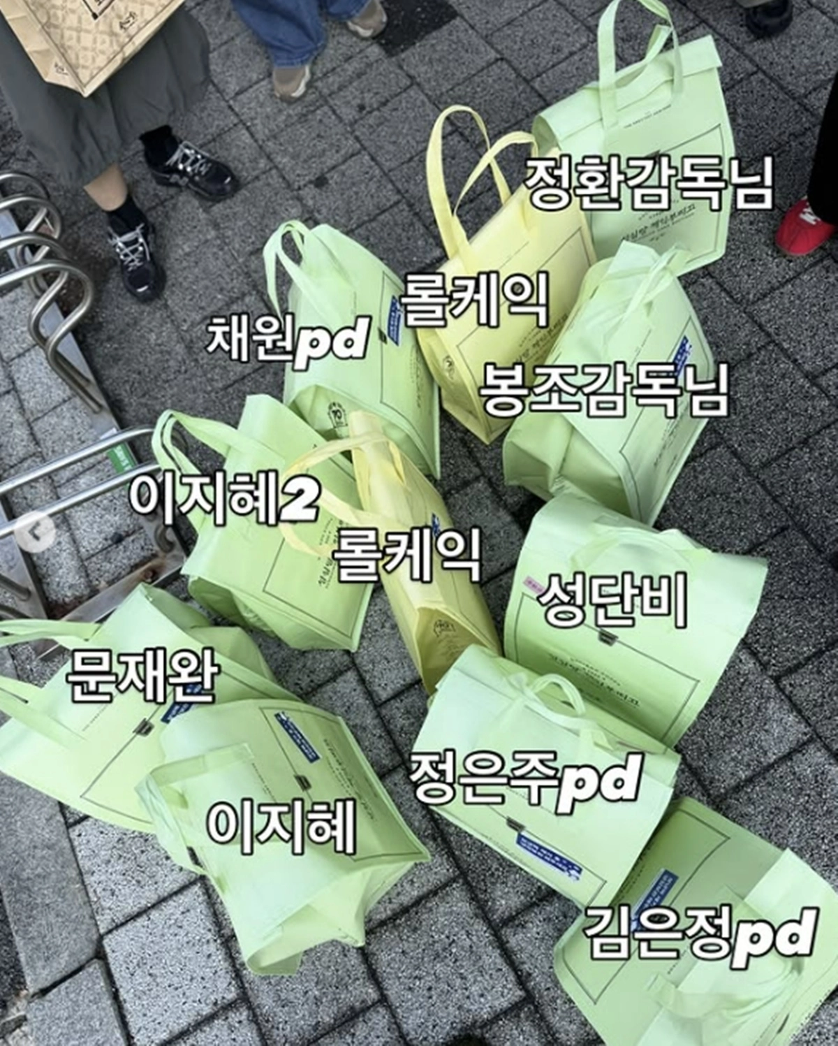 이지혜 인스타그램 캡처