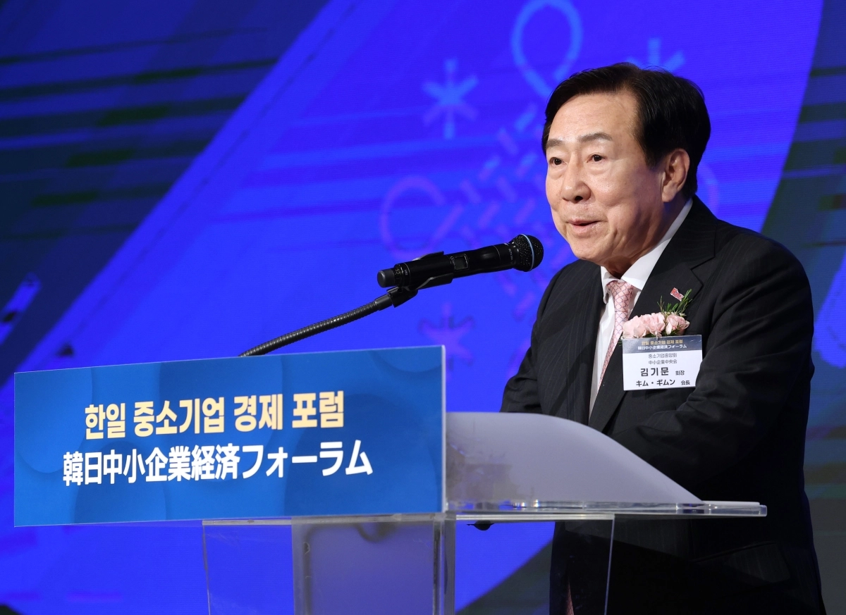 김기문 중소기업중앙회장. 뉴시스