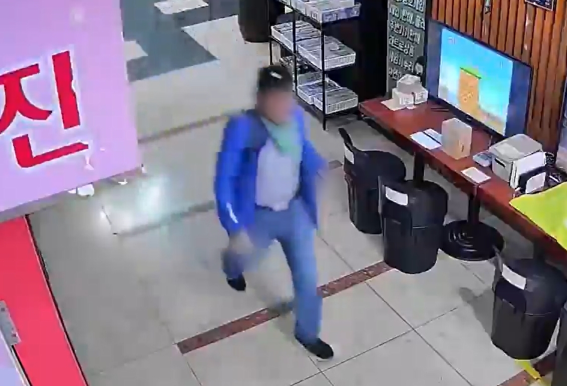 CCTV 담긴 인천 남동구 흉기난동 피의자