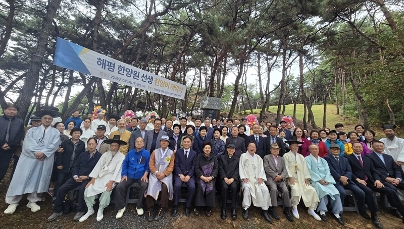 (사진=상생과평화 제공)