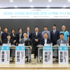 김성기 경기도의원, 어린이 공공병원 토론회 성료...“짓는 것을 넘어 오래 운영할 체계 함께 설계해야”