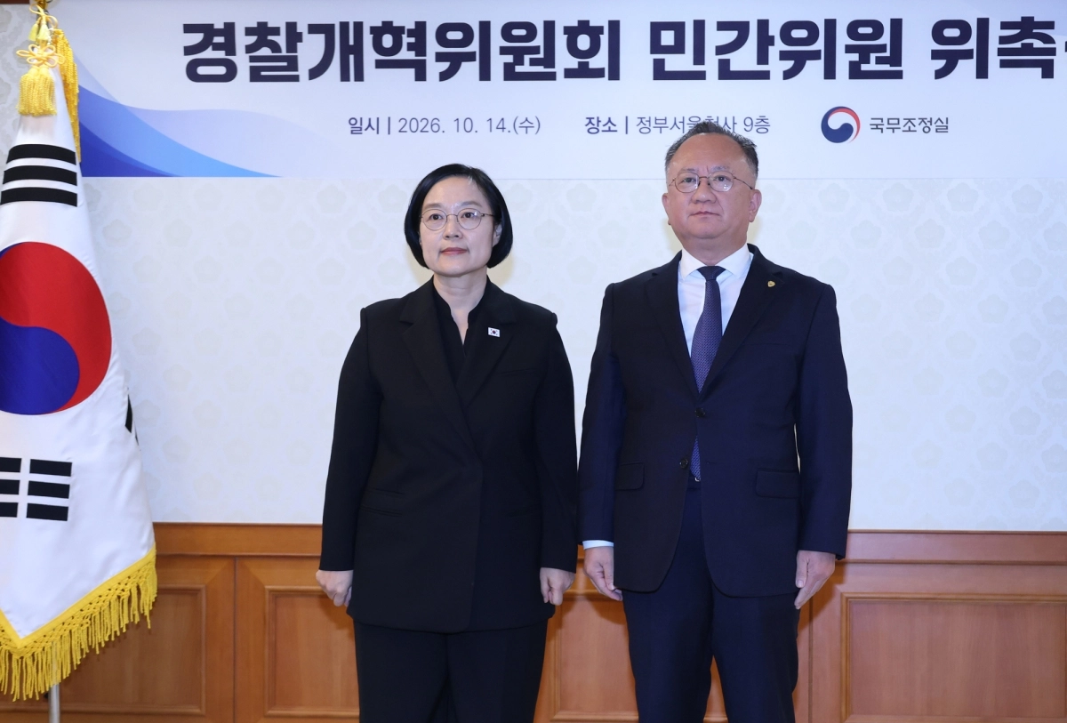 위촉장 받은 박동균 경찰개혁위 민간위원