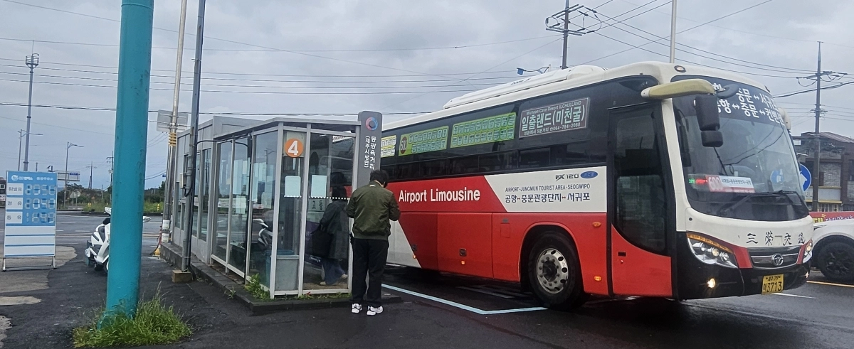 제주도는 올해 9월 말 기준 도내 모두의 카드 누적 가입자가 3만 5245명으로 집계됐다. 제주 강동삼 기자