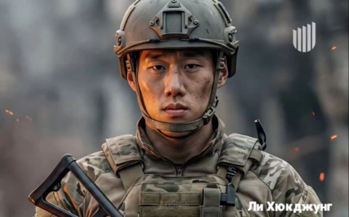 러시아 영화 제작자 바딤 올레이니크는 13일(현지시간) 러시아 문화부의 영화 제작 지원 심사에서 ‘수자. 전우들’이라는 제목의 전쟁영화 제작 계획을 발표했다. 러시아 영화사 ‘브레먀 키노’가 ‘보엔필름’과 공동으로 추진하는 작품으로, 2027년 8월 개봉을 목표로 하고 있다. 이들은 북한군 정찰병 주연으로 한국인 배우 이혁중(35)을 내세웠지만, 정작 배우 측은 출연에 동의한 적이 없다고 밝혔다. 사진은 제작사가 이혁중 배우를 북한군 정찰병 역할 주연으로 앞세워 배포한 AI(인공지능) 제작 포스터 일부. 하단에 ‘이혁중’(Ли Хюкджунг)이라고 적혀 있다. 이혁중 측은 영화 출연에 동의한 적이 없다고 밝혔다. 2026.10.15 제작사 제공