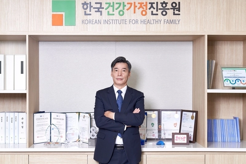 사진= 박구연 한국건강가정진흥원 이사장