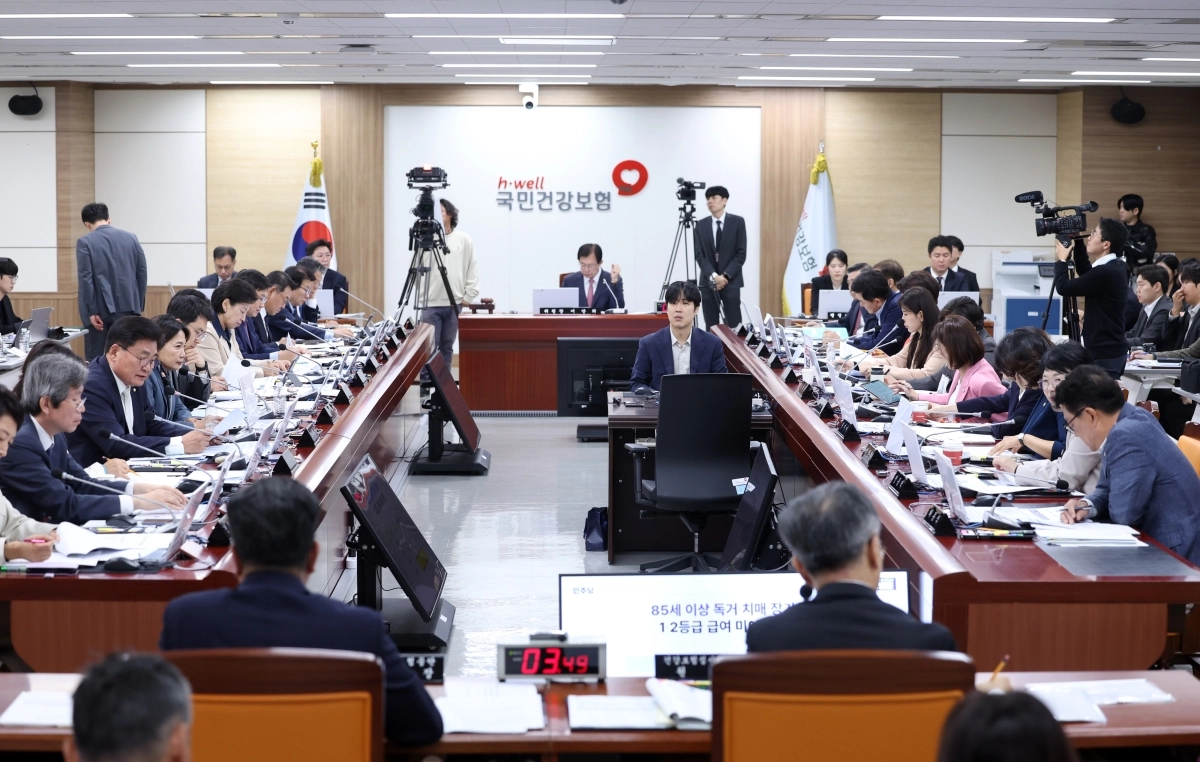 강원 원주시 국민건강보험공단 본부에서 국회 보건복지위원회의 국민건강보험공단·건강보험심사평가원에 대한 국정감사가 열리고 있다. 연합뉴스