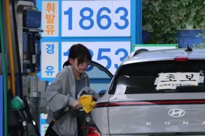11차 석유 최고가격 동결…물가 부담에 넉달째 유지