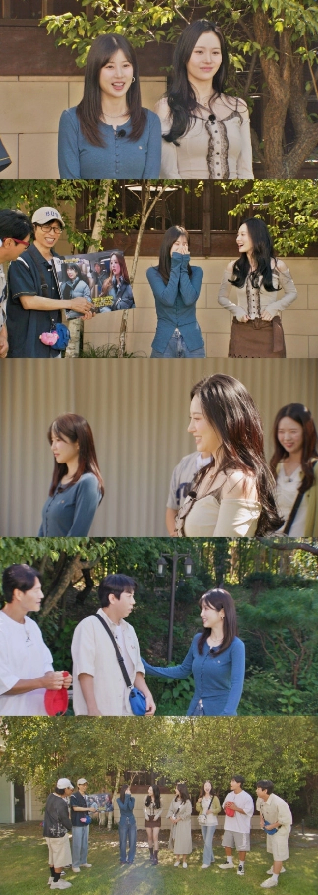 걸스데이 유라가 코미디언 양세찬과의 열애설에 직접 입장을 밝힌다. SBS ‘런닝맨’
