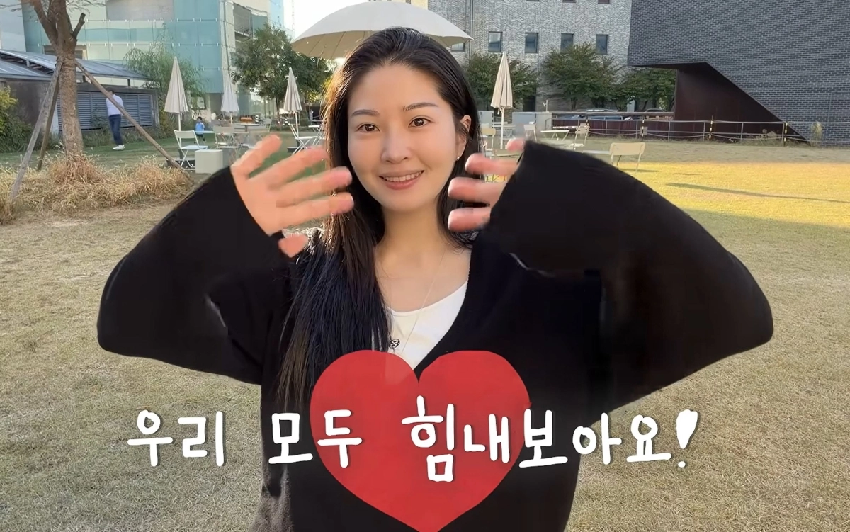 유튜브 ‘류이서’ 캡처