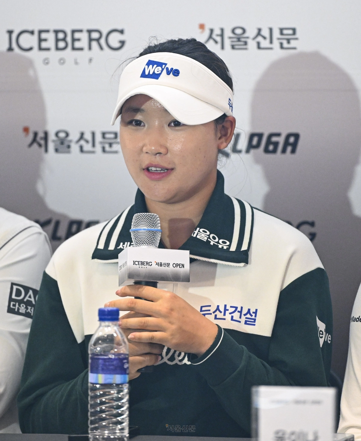김민솔이 한국여자프로골프(KLPGA) 투어 아이스버그골프·서울신문 오픈 개막을 하루 앞둔 15일 경기 이천시 H1 클럽에서 각오를 밝히고 있다. 이지훈 기자