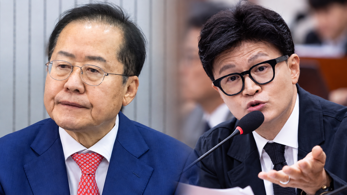 홍준표 전 대구시장, 한동훈 의원. 뉴시스, 뉴스1.