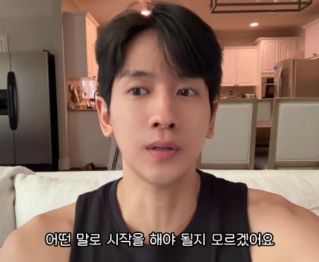 유튜브 ‘필미커플’ 캡처