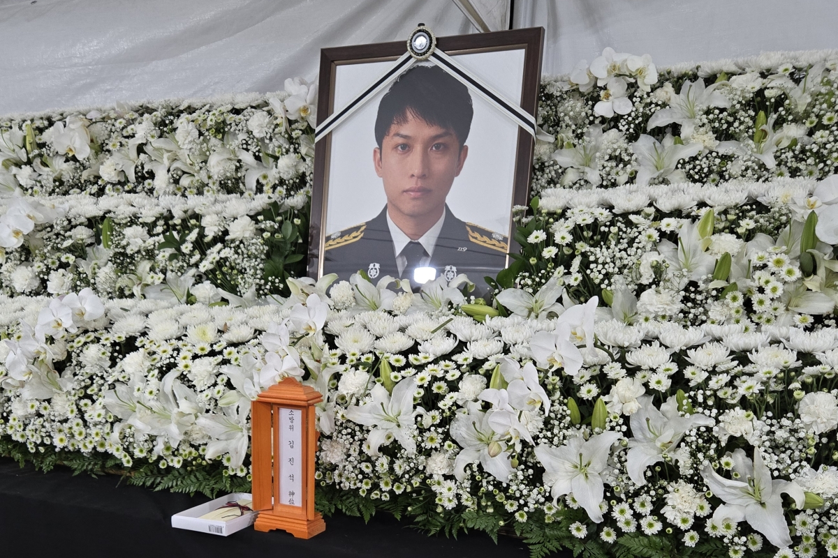 고(故) 김진석 소방위 합동분향소