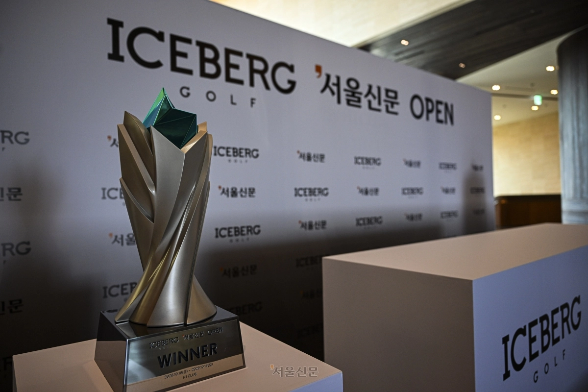 한국여자프로골프(KLPGA) 투어 아이스버그골프·서울신문 오픈 개막을 하루 앞둔 15일 경기 이천시 H1 클럽의 모습. 이지훈 기자