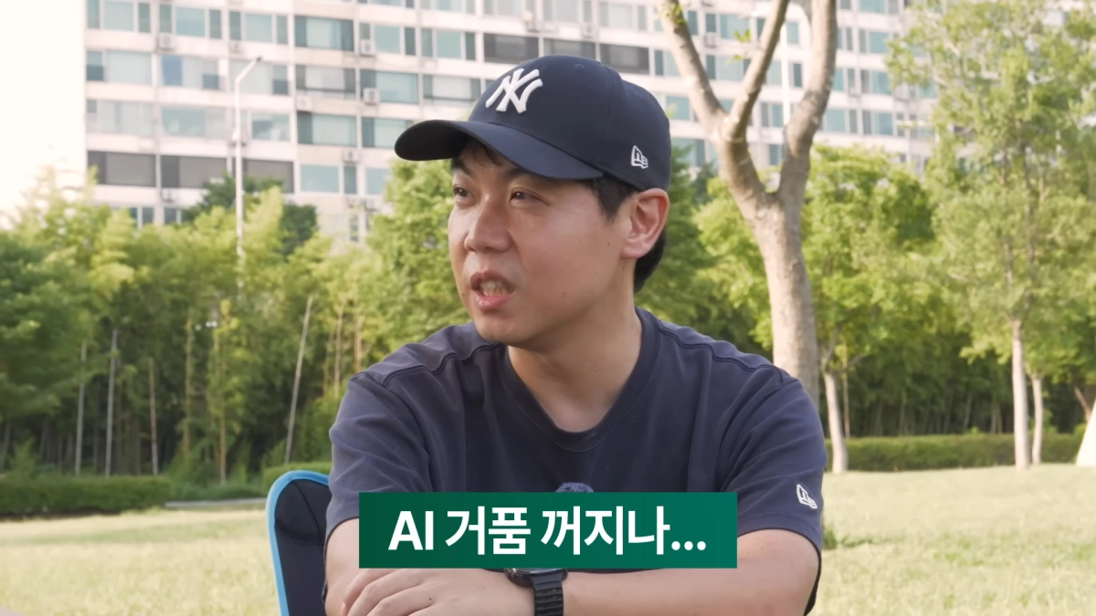 유튜브 채널 ‘이홍렬TV’ 캡처