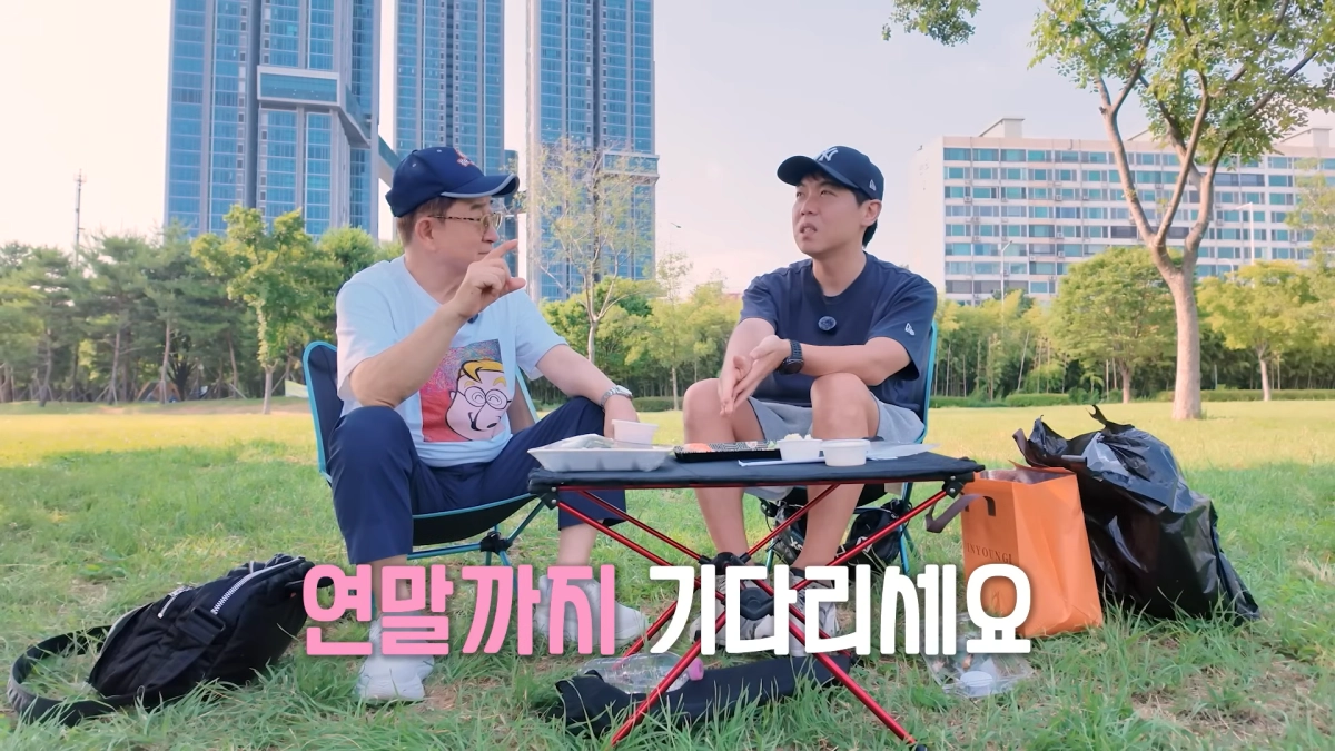 유튜브 채널 ‘이홍렬TV’ 캡처