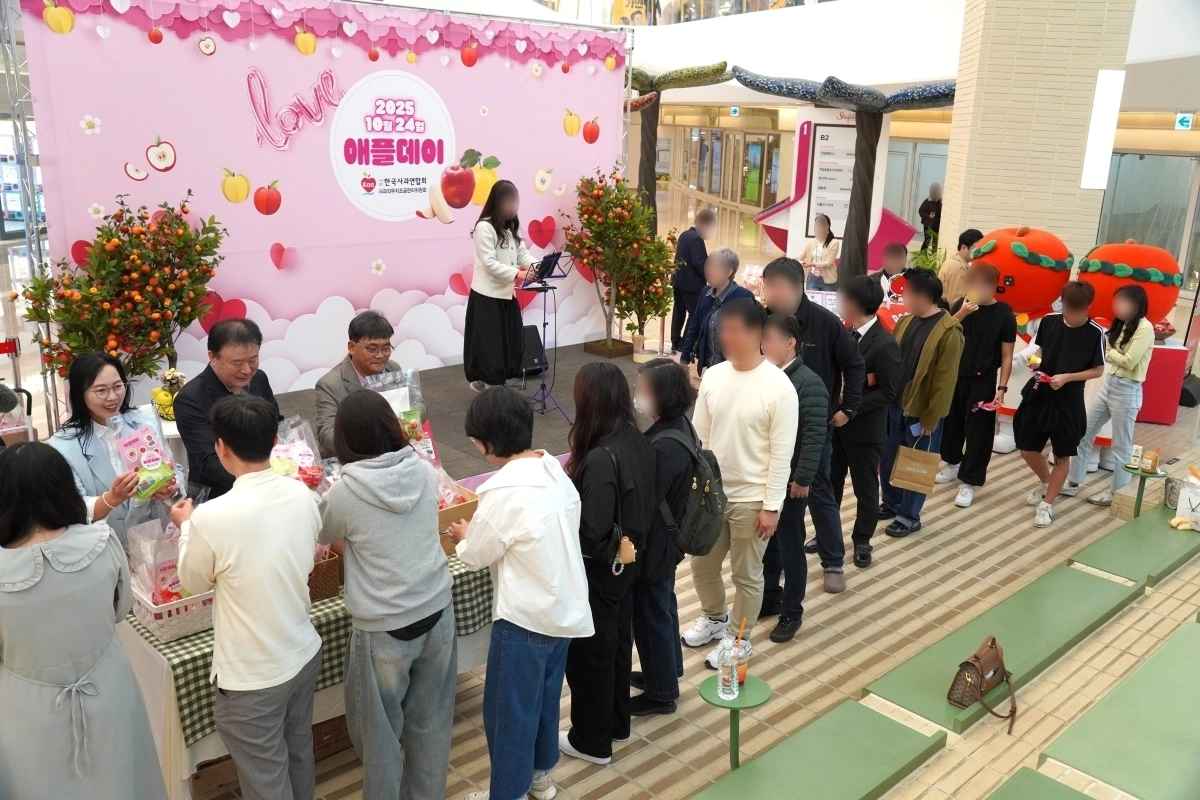 (사진=한국사과연합회 제공)