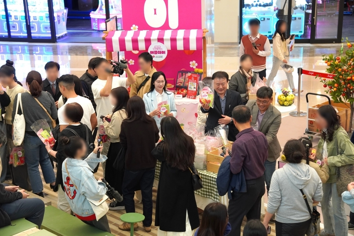 (사진=한국사과연합회 제공)
