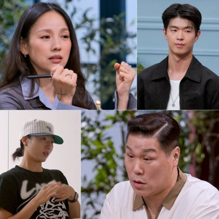 JTBC 예능 프로그램 ‘연애전쟁’ 방송화면