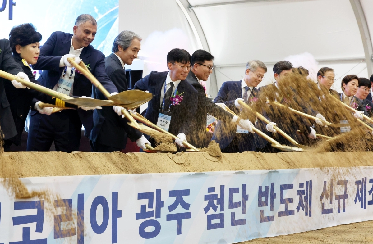 앰코 광주공장 신규 설비 착공식