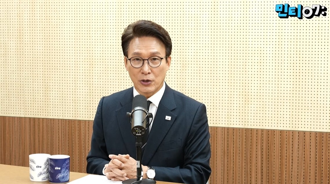 김민석 더불어민주당 대표가 20일 민주당 유튜브 방송 ‘민티 07’에 출연해 발언하고 있다. 유튜브 채널 ‘민주당티비’ 캡처