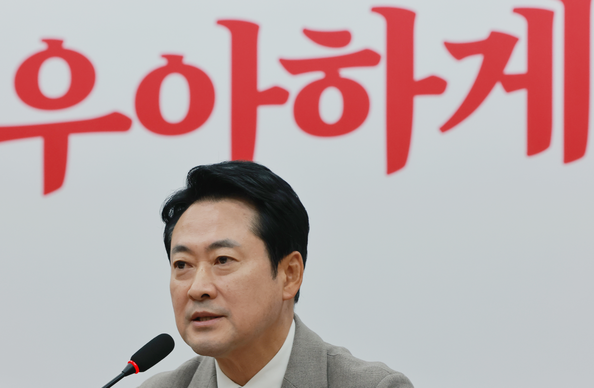 국민의힘 장동혁 대표가 19일 국회에서 열린 최고위원회의에 참석해 발언하고 있다. 연합뉴스