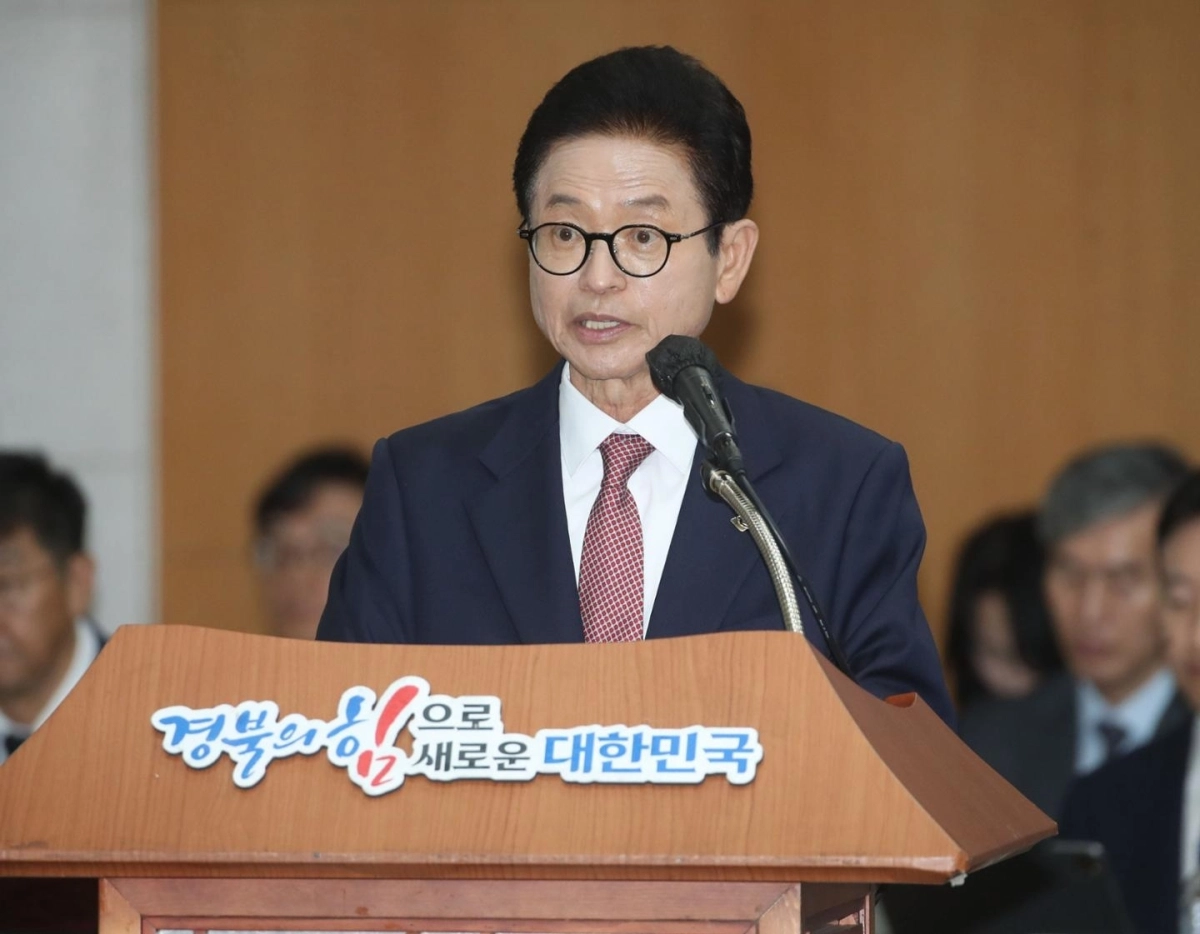 이철우 경북도지사가 20일 오전 경북도청에서 열린 2026년도 국회 행정안전위원회의 국정감사에서 발언하고 있다. 연합뉴스