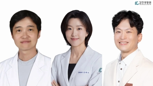 김안과병원 김재휘 전문의, 김예지 전문의, 성균관대학교 의과대학 공민귀 교수(왼쪽부터).
