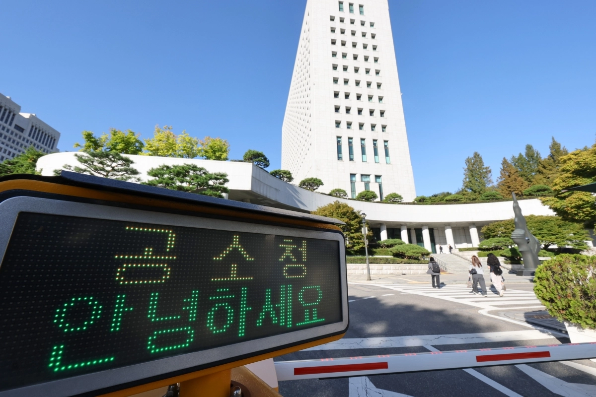 지난 2일 출범한 서울 서초구 공소청 전경. 연합뉴스