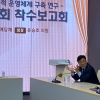 최만식 의원 “재가노인지원서비스, 유사 돌봄사업과 역할부터 분명히 해야”
