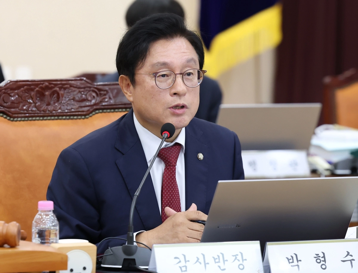 국감서 질의하는 박형수 의원