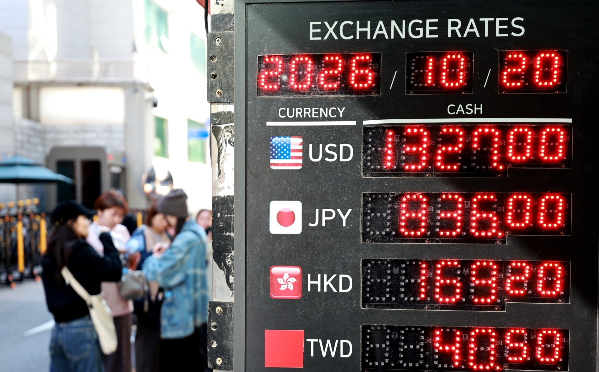 환율, 1320원대로 하락… 2년 만에 최저