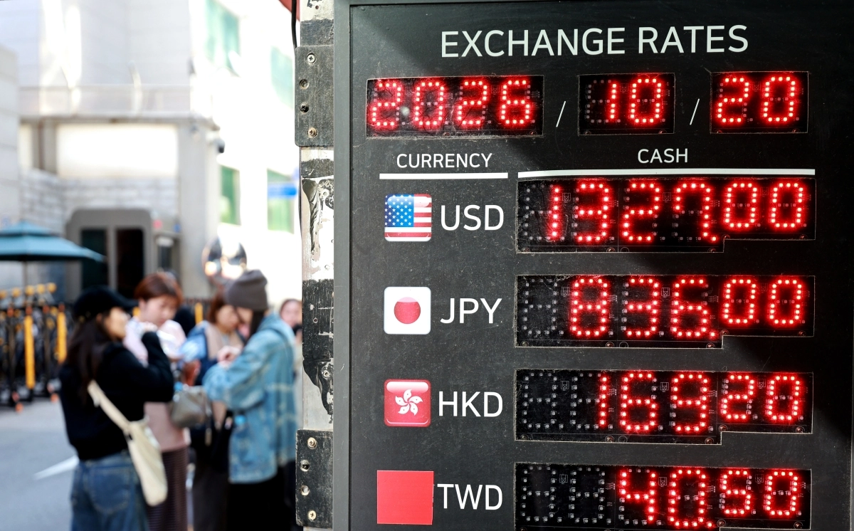 환율, 1320원대로 하락… 2년 만에 최저