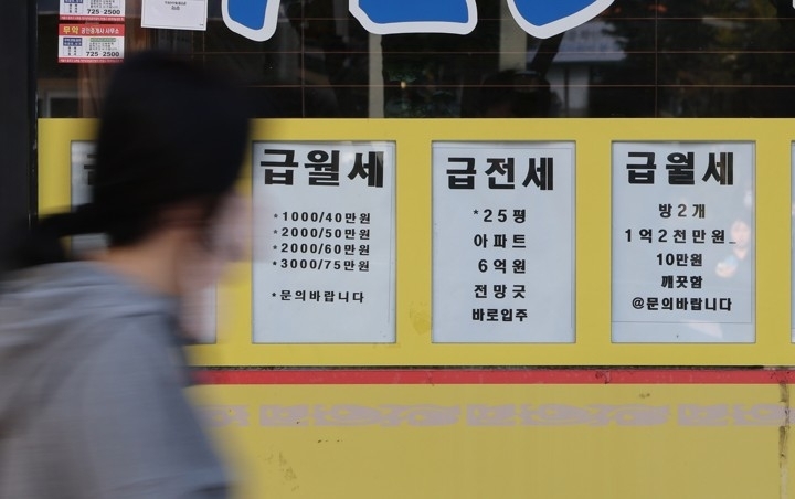 서울 아파트 월세 비중 첫 50% 돌파