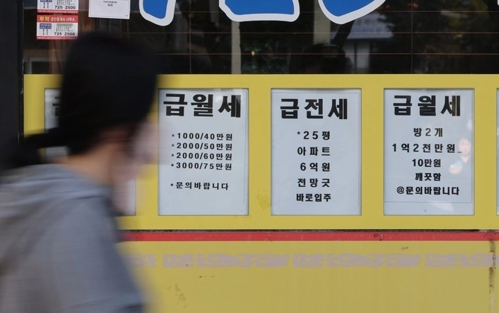 서울 아파트 월세 비중 첫 50% 돌파
