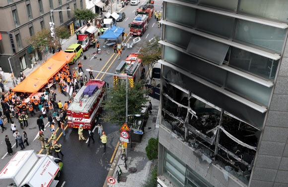 강남구 역삼동 빌딩서 화재
