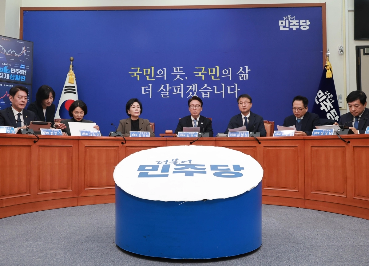 더불어민주당 김민석 대표가 14일 국회에서 열린 최고위원회의에 참석해 발언하고 있다. 2026.10.14 연합뉴스