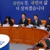 민주당, ‘소방 재정 발언’ 추미애·부승찬에 경고…형평성 논란에 같은 수위 조치