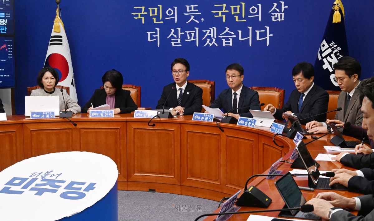 김민석 더불어민주당 대표가 21일 국회에서 열린 최고위원회의에서 발언하고 있다. 2026.10.21 안주영 전문기자