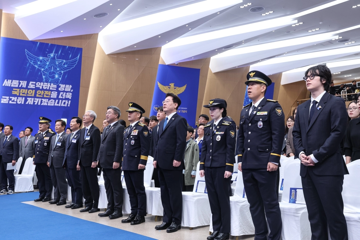 경찰의 날 기념식 참석한 이재명 대통령