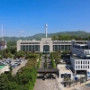 [속보]경기남부청, 부천 도장 공장 화재사고 관련 압수수색