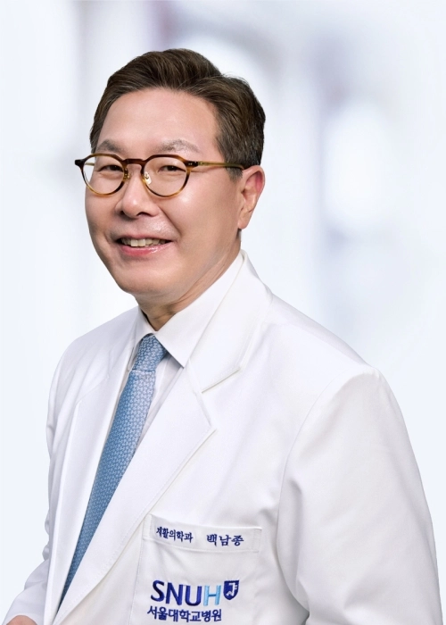 백남종 서울대병원장