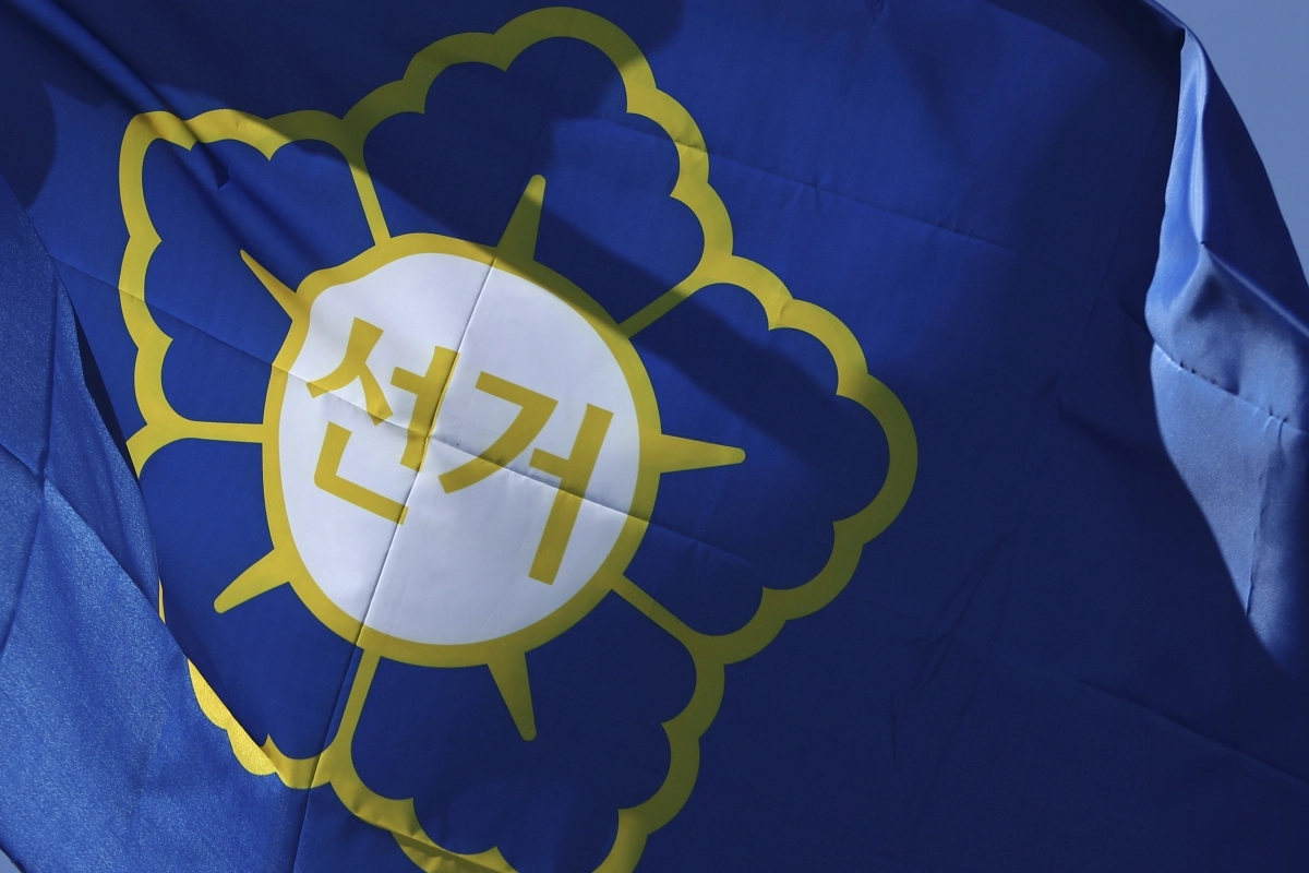 이태한 선거관리위원회 특별검사팀이 21일 노태악 전 중앙선거관리위원장의 자택과 중앙선관위에 대한 강제수사에 착수했다. 사진은 이날 경기 과천시 중앙선관위 모습. 2026.10.21 연합뉴스