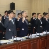 교육위 국감서 ‘국립창원대 법인화·총장 연임 규정 변경’ 쟁점 부상