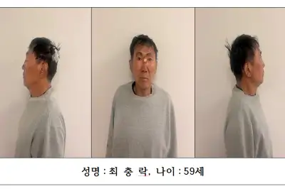 사람 많은 곳에서 무차별 흉기 난동…최충락, 사이코패스?
