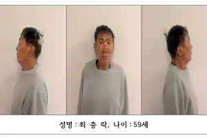 사람 많은 곳에서 무차별 흉기 난동…최충락, 사이코패스?