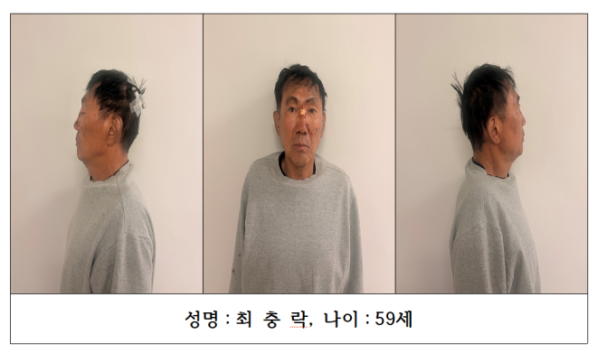 사람 많은 곳에서 무차별 흉기 난동…최충락, 사이코패스?