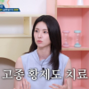 日학자, 하영 증조부 논란에 “한국서 친일파는 매국노…일본 좋아하는 사람 아냐”